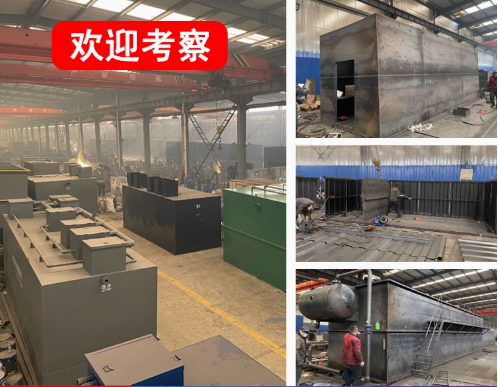 百色嘉源通环保：专注污水治理，定制化设备解决全场景需求
